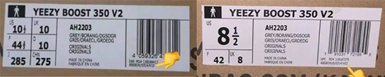 Authentique vs contrefacon etiquette sur boite a chaussures de Yeezy Boost 350.