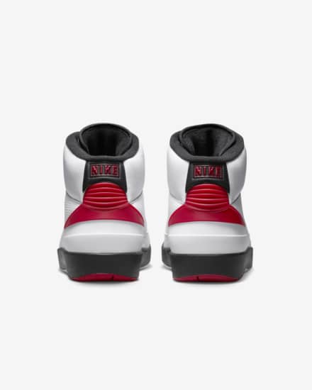 Zoom sur le logo de la paire de chaussure Air Jordan 2 Retro
